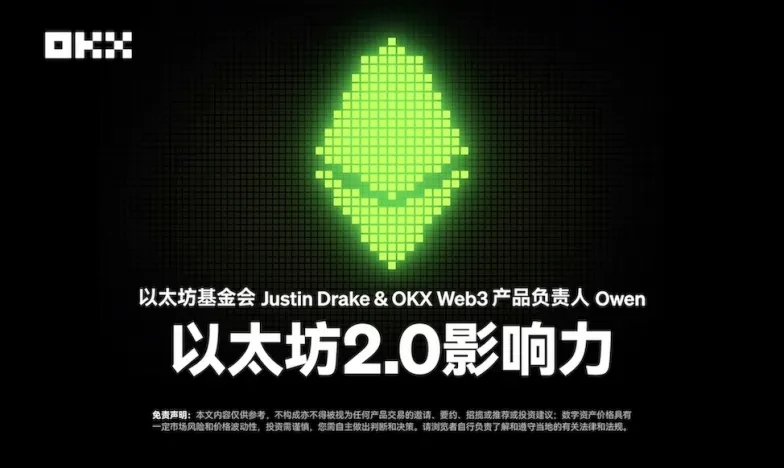 欧交易所app最新版本下载交易所新功能上线